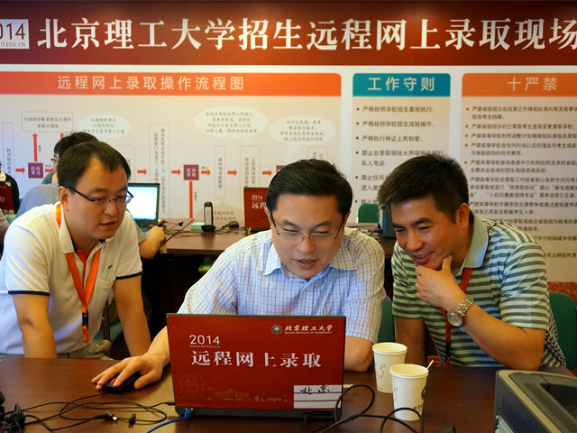 港澳六宝大典