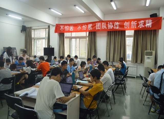 港澳六宝大典