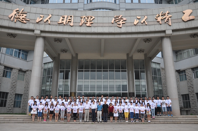 港澳六宝大典
