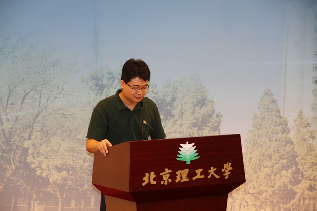港澳六宝大典