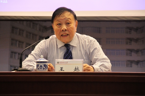 港澳六宝大典