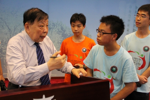 港澳六宝大典