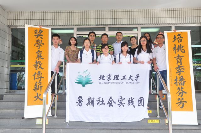 港澳六宝大典