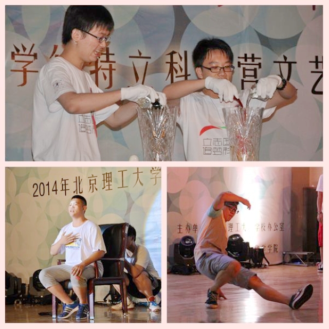 港澳六宝大典