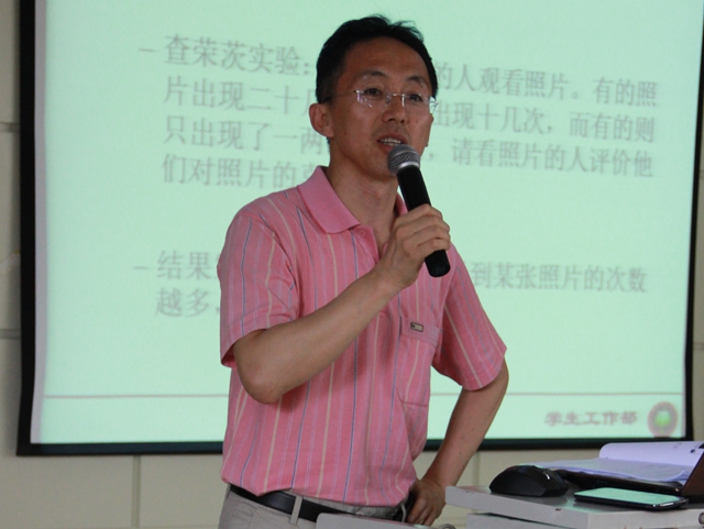 港澳六宝大典