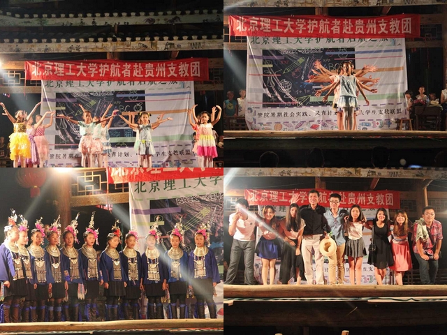 港澳六宝大典