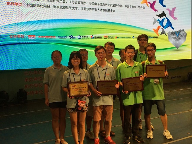 港澳六宝大典