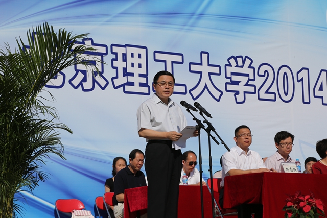 港澳六宝大典
