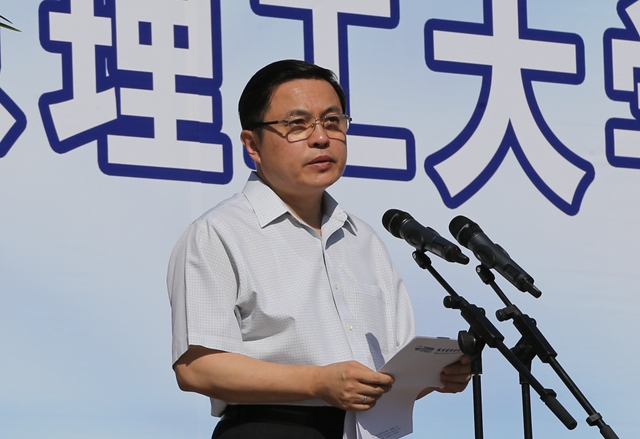 港澳六宝大典