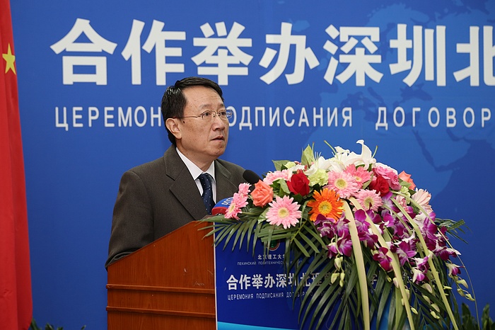 港澳六宝大典