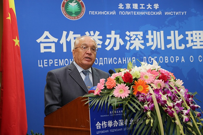 港澳六宝大典