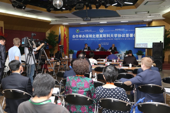 港澳六宝大典
