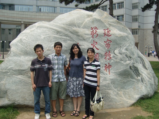 港澳六宝大典