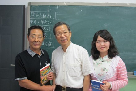 港澳六宝大典