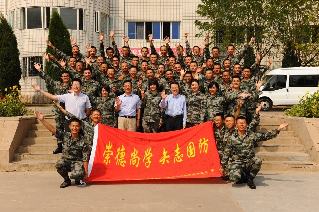 港澳六宝大典