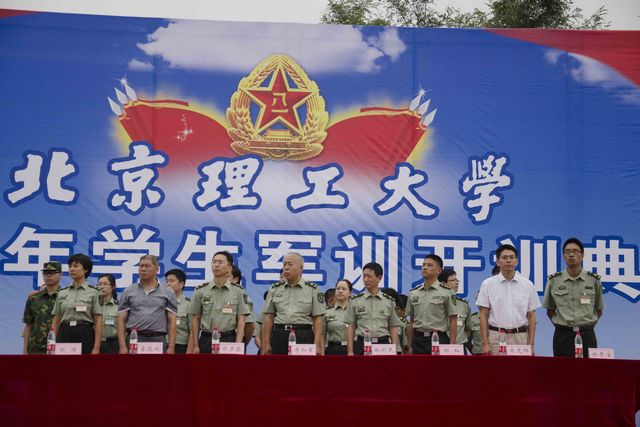 港澳六宝大典