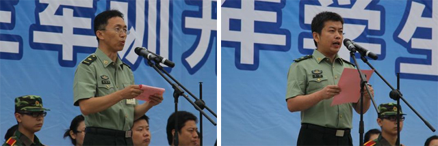 港澳六宝大典