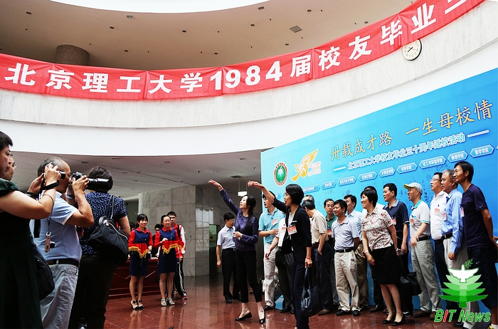 港澳六宝大典