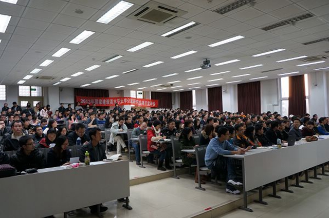 港澳六宝大典