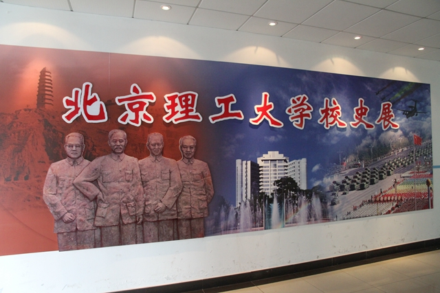 港澳六宝大典