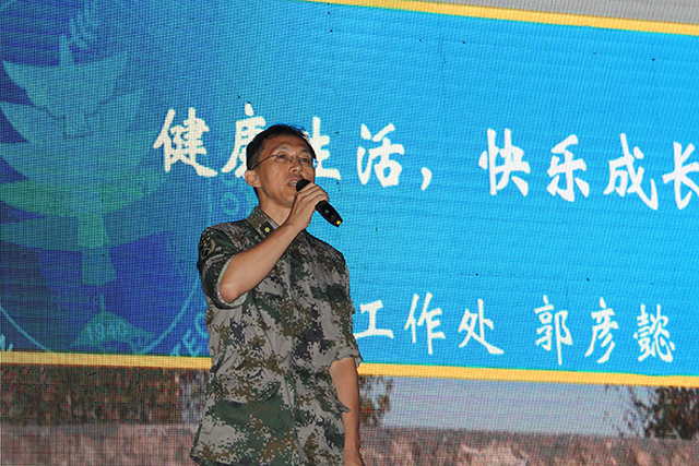 港澳六宝大典