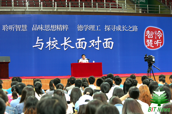港澳六宝大典
