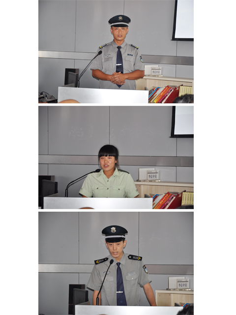 港澳六宝大典