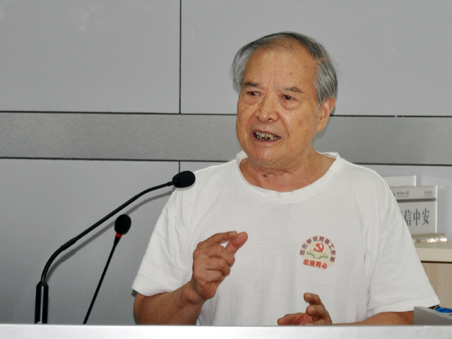 港澳六宝大典