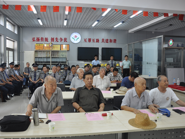 港澳六宝大典