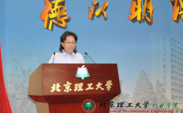 港澳六宝大典