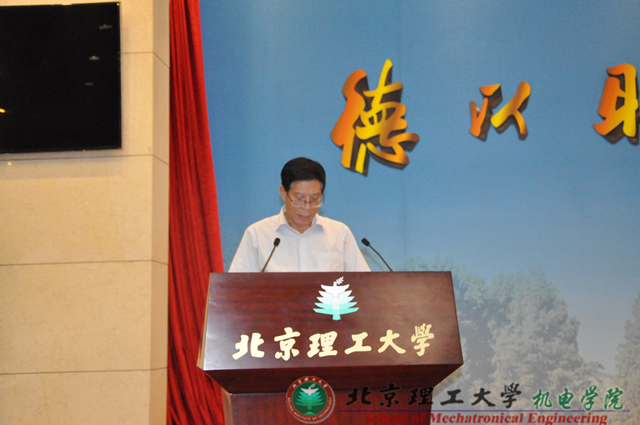 港澳六宝大典
