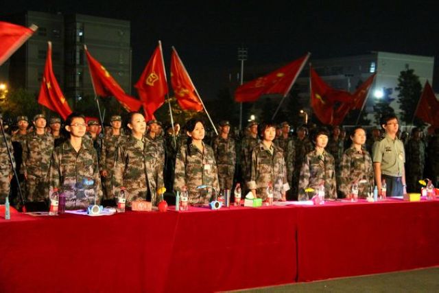 港澳六宝大典