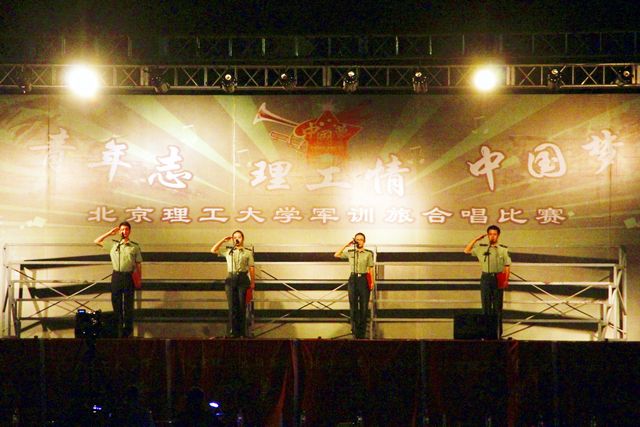 港澳六宝大典