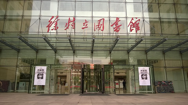 港澳六宝大典