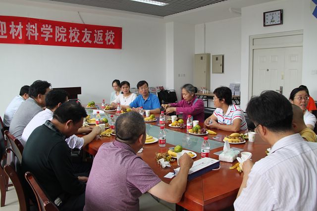 港澳六宝大典