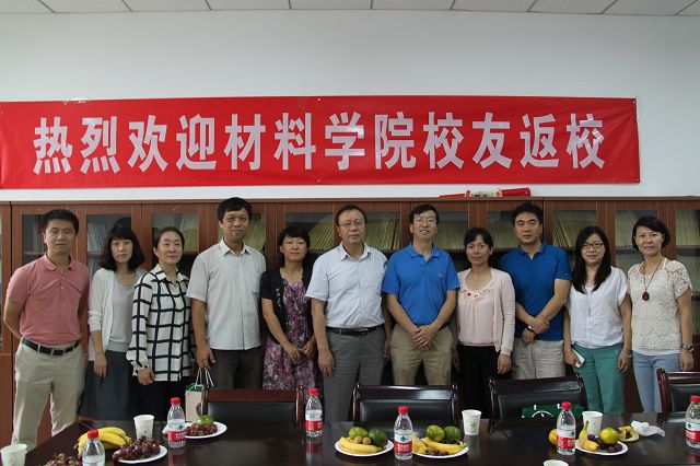 港澳六宝大典