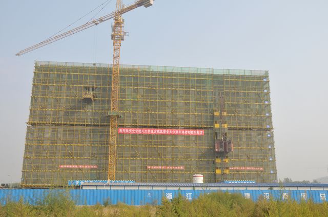 港澳六宝大典