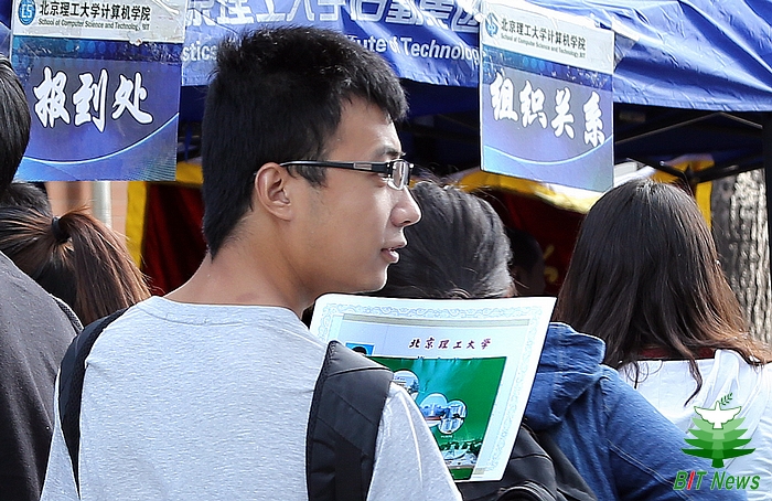 港澳六宝大典