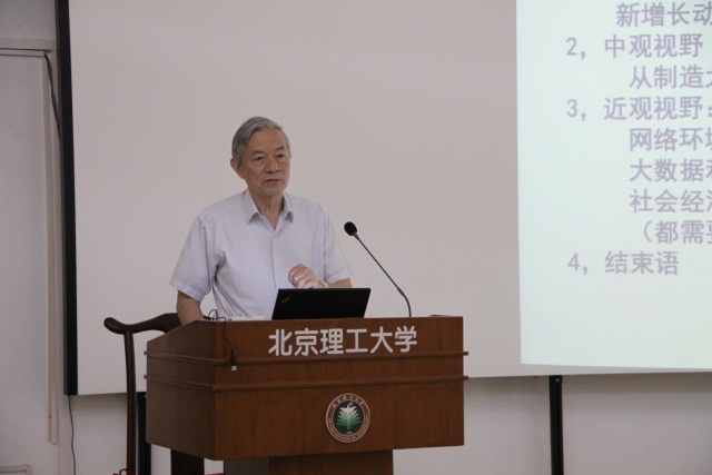 港澳六宝大典