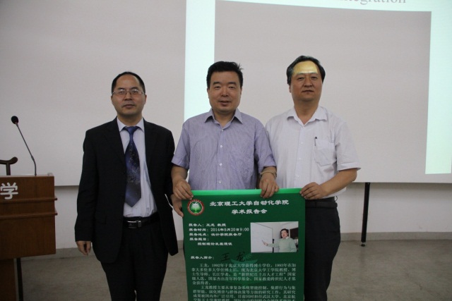港澳六宝大典