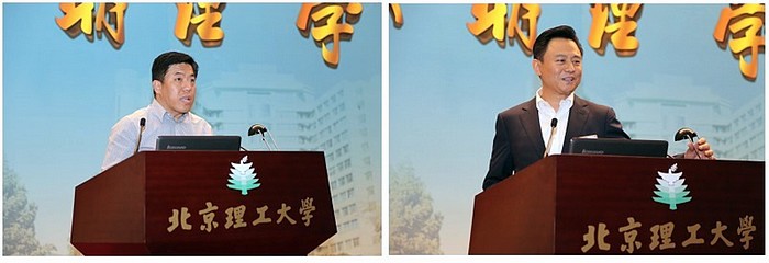 港澳六宝大典