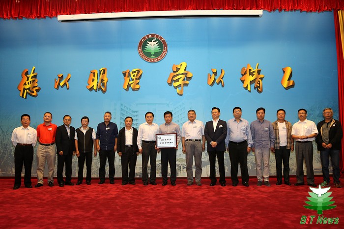 港澳六宝大典