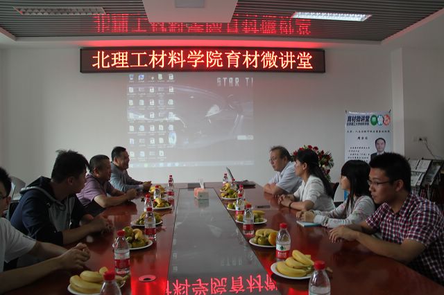 港澳六宝大典