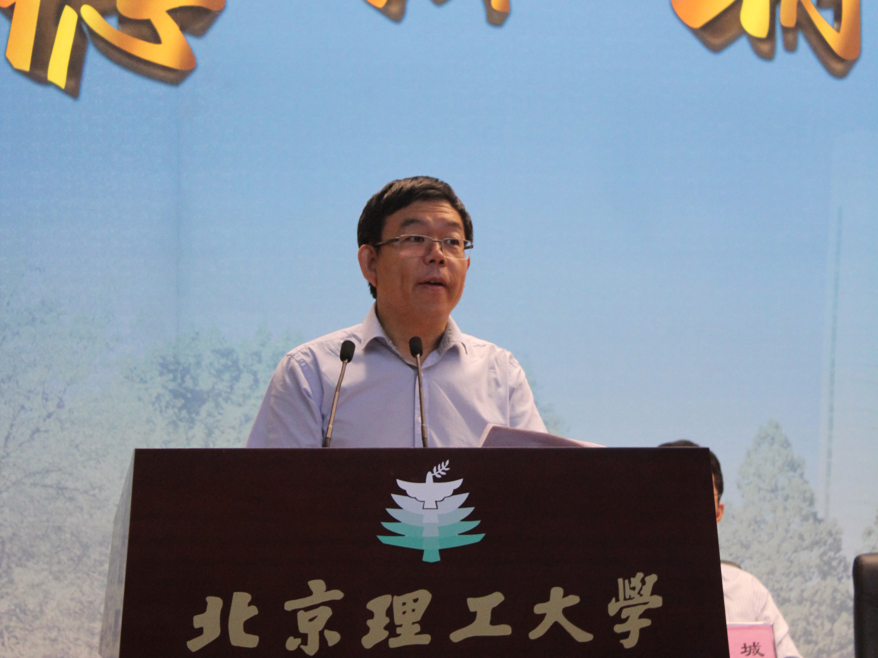港澳六宝大典