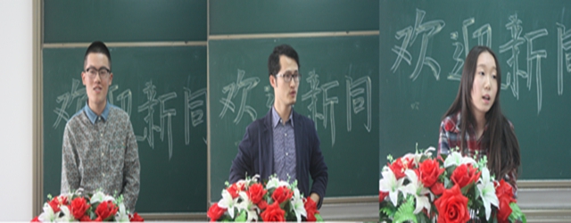 港澳六宝大典