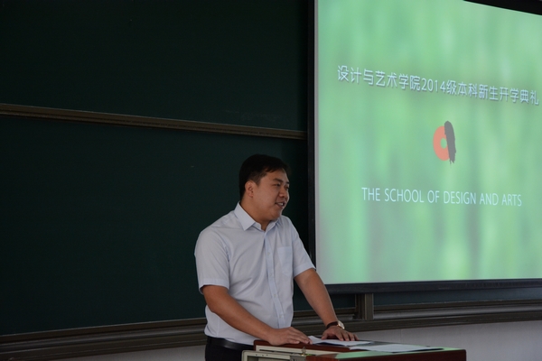 港澳六宝大典