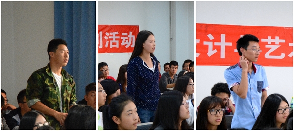 港澳六宝大典