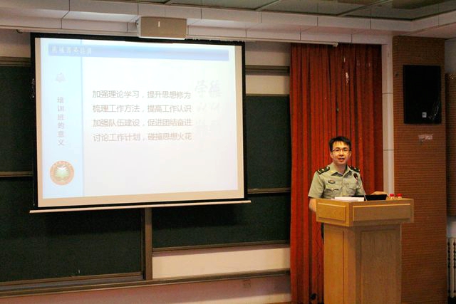 港澳六宝大典