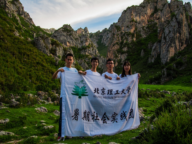 港澳六宝大典