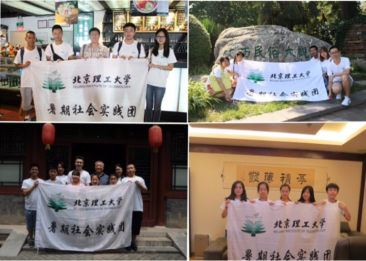 港澳六宝大典